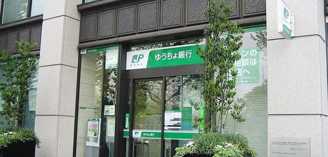 銀行　ゆうちょ銀行大阪支店DUOKOBE内出張所（銀行）まで726m