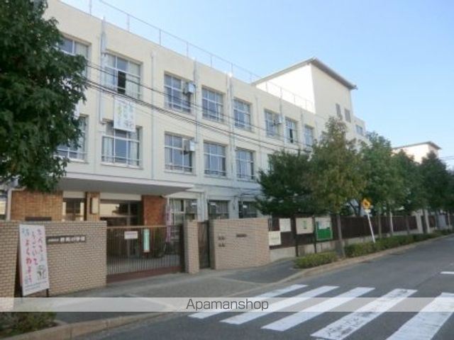 小学校　啓発小学校（小学校）まで358m