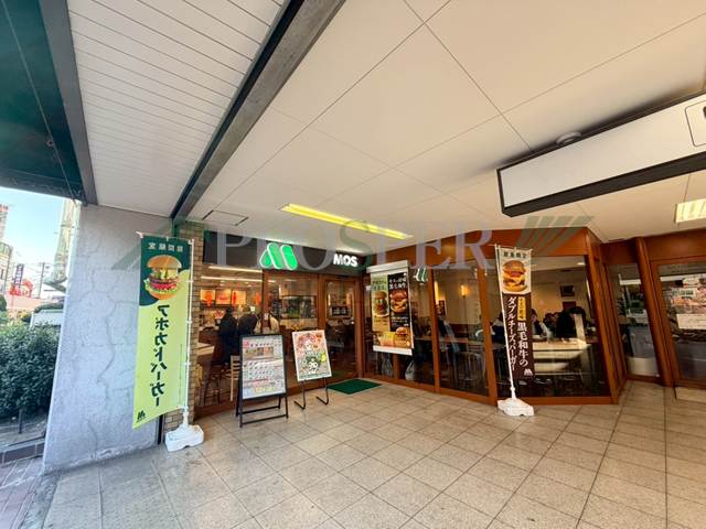 飲食店　モスバーガー近鉄布施店（飲食店）まで502m