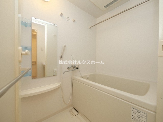 バス・シャワールーム　お風呂で日々の疲れを落としましょう