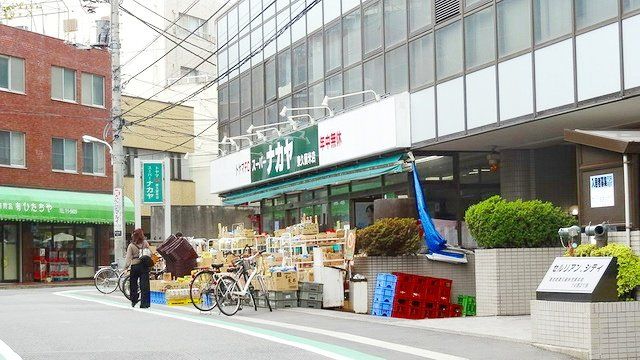 スーパー　スーパーナカヤ東久留米店（スーパー）まで320m