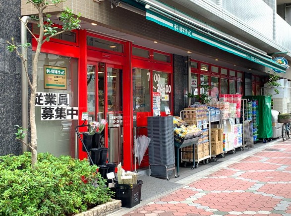 スーパー　まいばすけっと江東亀戸6丁目店（スーパー）まで426m