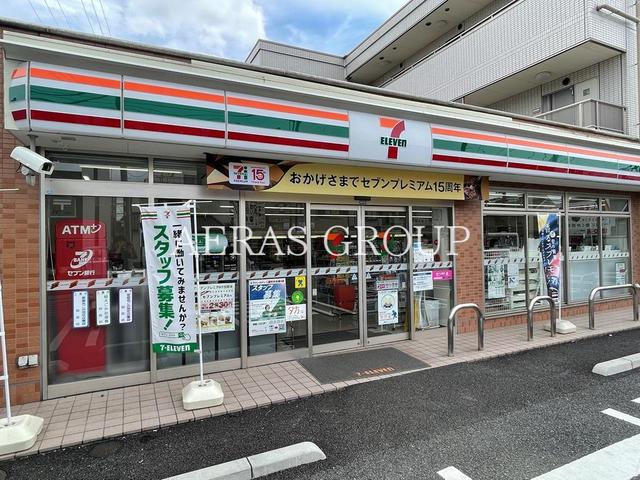 コンビニ　セブンイレブン三鷹天文台通り店（コンビニ）まで548m
