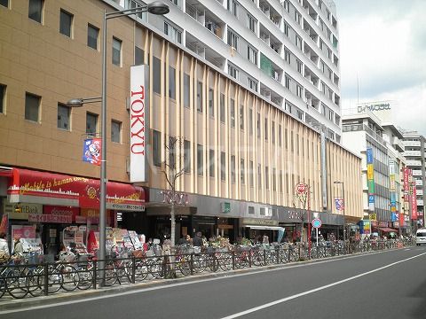 ショッピングセンター　東急ストア 調布とうきゅう（ショッピングセンター）まで326m