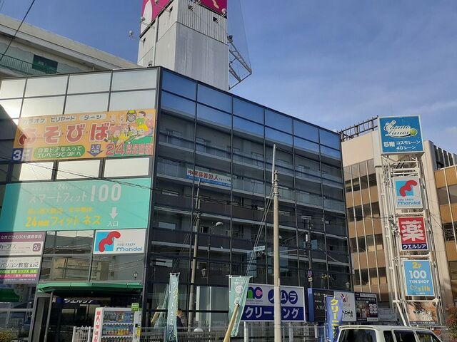 スーパー　万代様（スーパー）まで400m