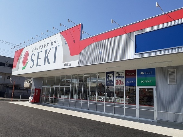 その他　ドラッグストアセキ東間店（その他）まで420m