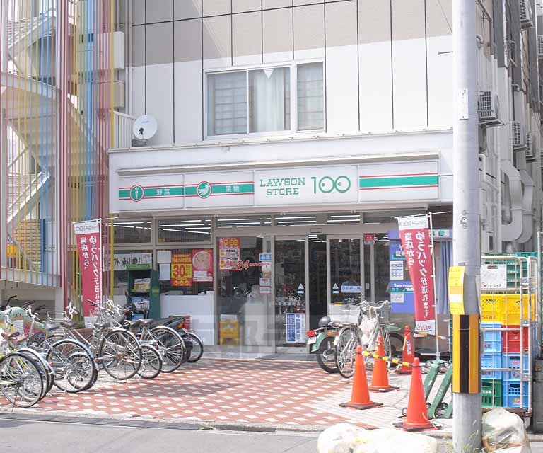 コンビニ　ローソンストア100深草西浦町店（コンビニ）まで397m
