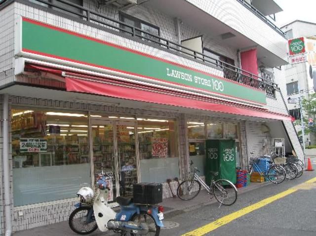 コンビニ　ローソンストア100中葛西店（コンビニ）まで380m