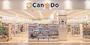 その他　Can★Do葛西メトロ店（その他）まで360m