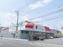ドラックストア　ドラッグストアセキ 宮本町店（ドラッグストア）まで180m