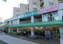 スーパー　業務スーパー 名東極楽店（スーパー）まで514m