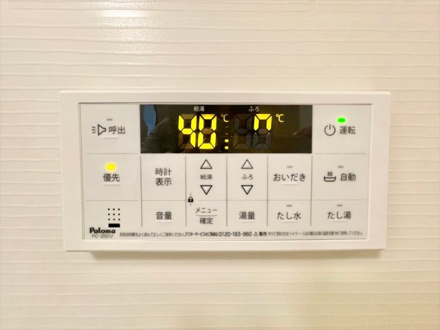 その他設備　ニューデフィシリーズ同タイプの内装写真
