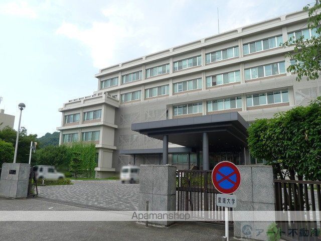 高校・高専　愛媛大学附属高等学校（高校・高専）まで754m