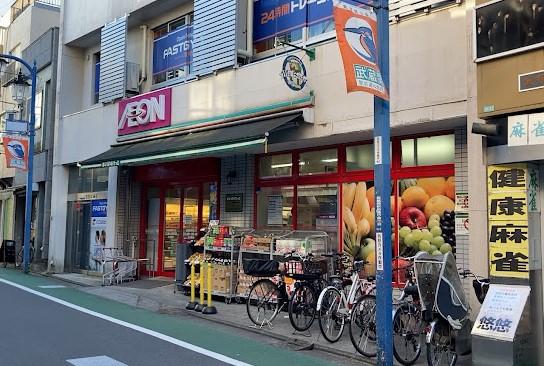 スーパー　まいばすけっと武蔵関駅南口店（スーパー）まで823m