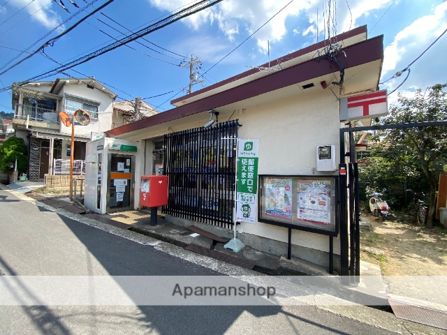 郵便局　東大阪上四条郵便局（郵便局）まで361m