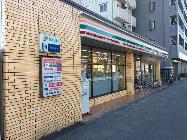 コンビニ　セブンイレブン（コンビニ）まで1113m