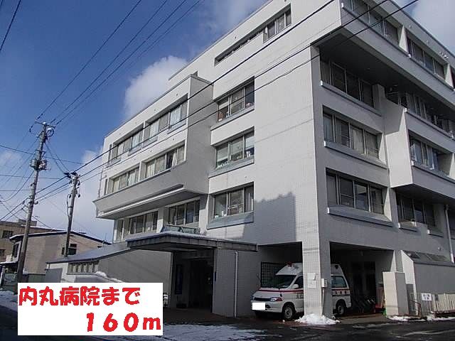 病院　内丸病院（病院）まで160m