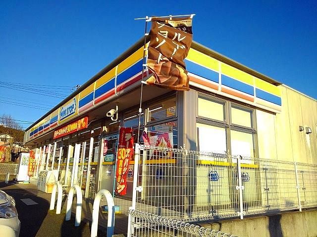 コンビニ　ミニストップ　富士宮大岩店（コンビニ）まで450m