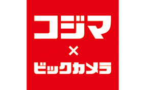 その他　コジマ×ビックカメラ 川口店（その他）まで286m