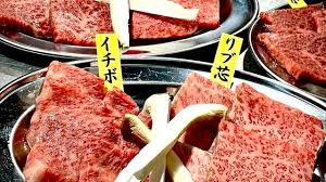 飲食店　焼肉 牛目黒（飲食店）まで479m