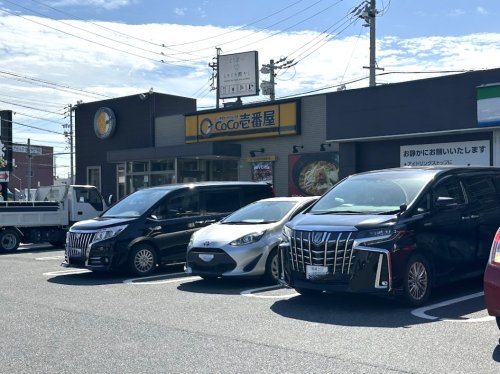 飲食店　カレーハウスCoCo壱番屋南区星崎店（飲食店）まで575m