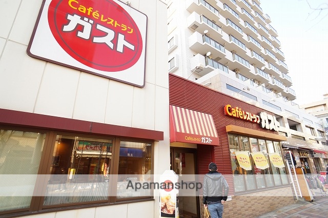 飲食店　ガスト関内店（飲食店）まで514m