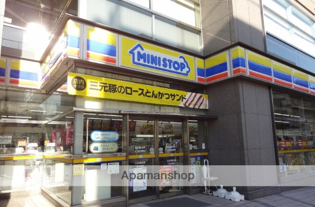 コンビニ　ミニストップ（コンビニ）まで592m