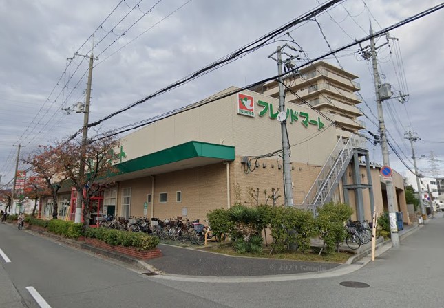 スーパー　フレンドマート 尼崎水堂店（スーパー）まで424m