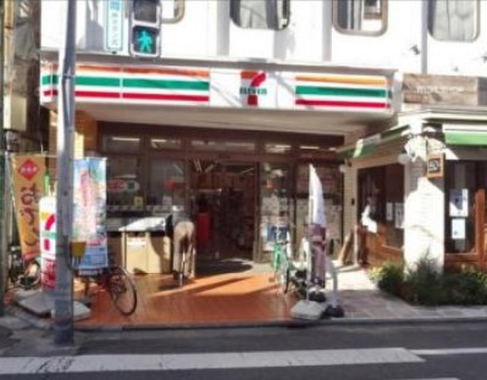 コンビニ　セブンイレブン目黒原町一丁目店（コンビニ）まで90m