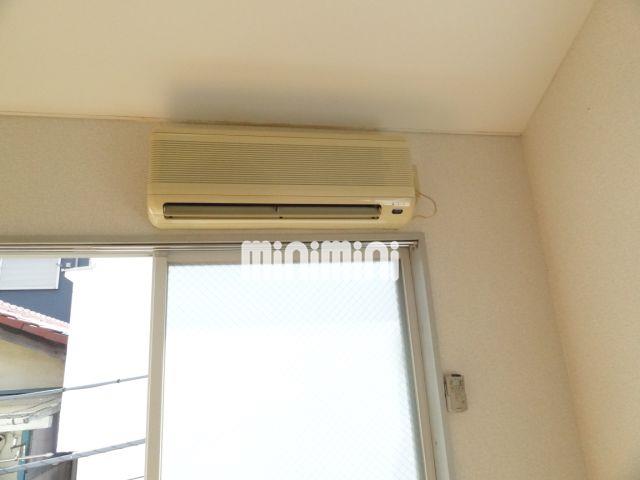 その他設備　エアコン完備