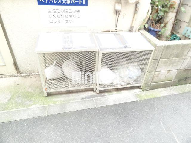 その他共有部分　ゴミ置場