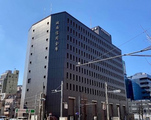 銀行　城南信用金庫本店（銀行）まで300m