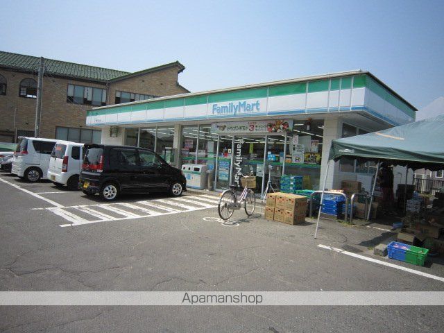 その他　ファミリーマート四郎丸吹上店（その他）まで452m