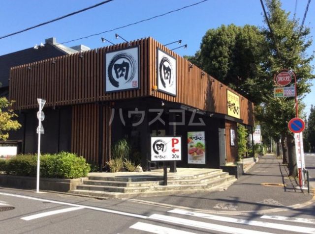 飲食店　焼肉きんぐ 駒沢公園店（飲食店）まで496m