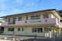 幼稚園・保育園　さわの第二保育園分園（幼稚園・保育園）まで329m