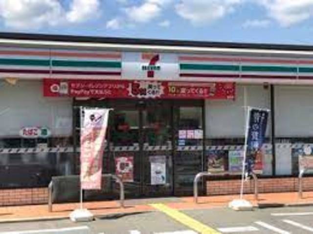 コンビニ　セブンイレブン和歌山冬野店（コンビニ）まで343m