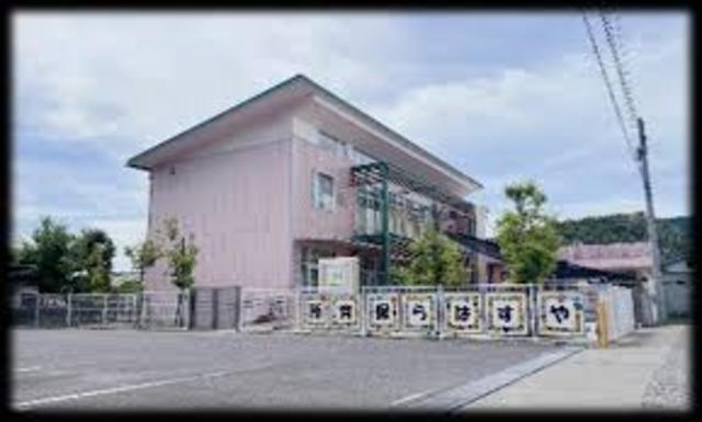 幼稚園・保育園　安原保育所（幼稚園・保育園）まで916m