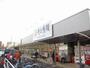 スーパー　角上魚類大宮店（スーパー）まで180m