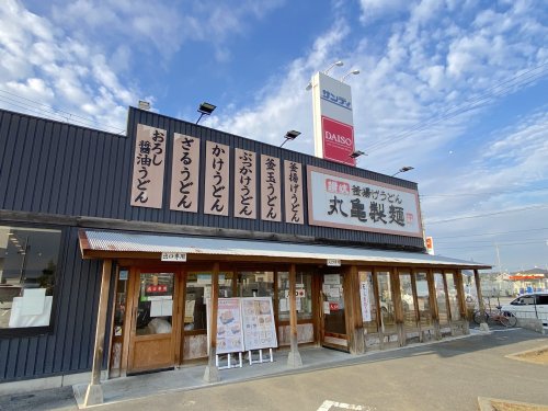 飲食店　丸亀製麺和泉中央（飲食店）まで5954m