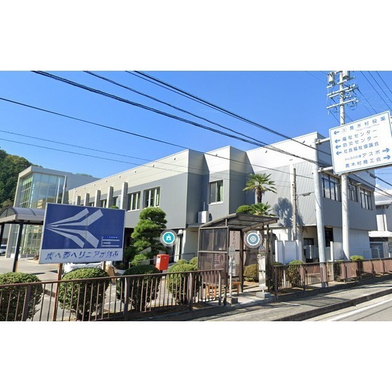 役所　喬木村役場（役所）まで3577m