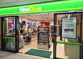コンビニ　NewDays 王子（コンビニ）まで410m