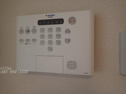 その他設備　ALSOKホームセキュリティ（イメージ）