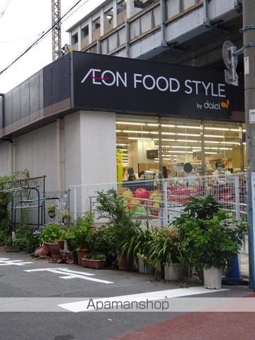 スーパー　ダイエー東部市場前店（スーパー）まで121m