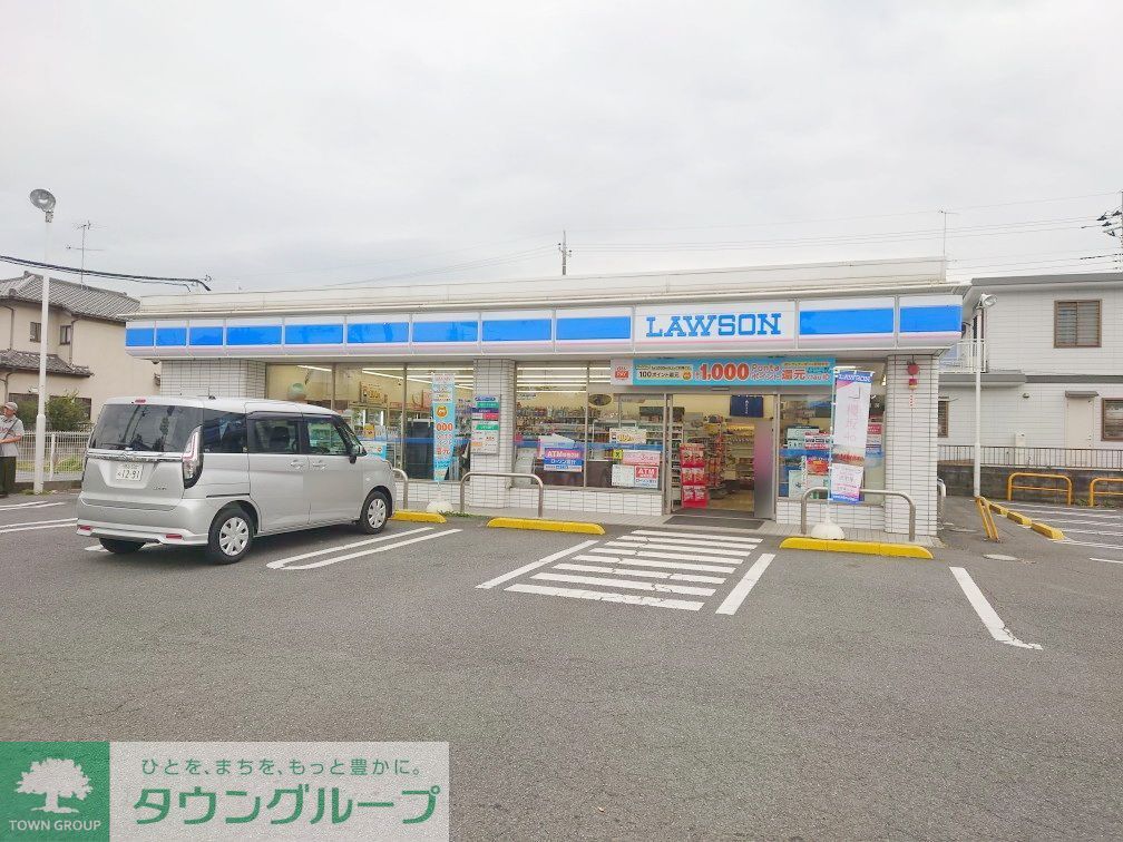 コンビニ　ローソン 熊谷籠原店（コンビニ）まで480m