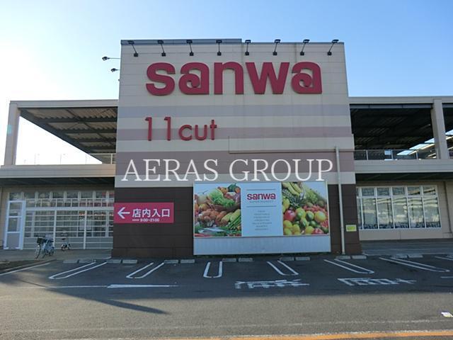 スーパー　sanwa座間東原店（スーパー）まで407m
