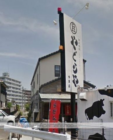 飲食店　やぐらや　今里店（飲食店）まで439m