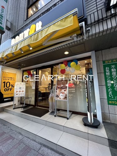 飲食店　ドトールコーヒーショップ 代々木八幡店（飲食店）まで454m