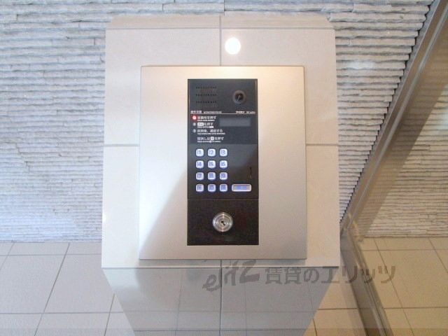 セキュリティ　オートロック