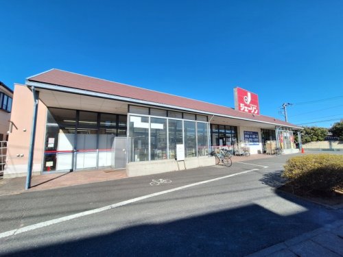 その他　ジェーソン浦和西堀店（その他）まで210m