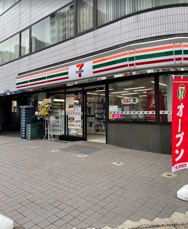 コンビニ　セブンイレブン墨田緑1丁目店（コンビニ）まで125m